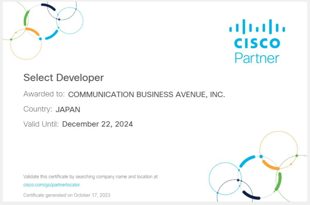 CBA is a Cisco Select Developer CBA